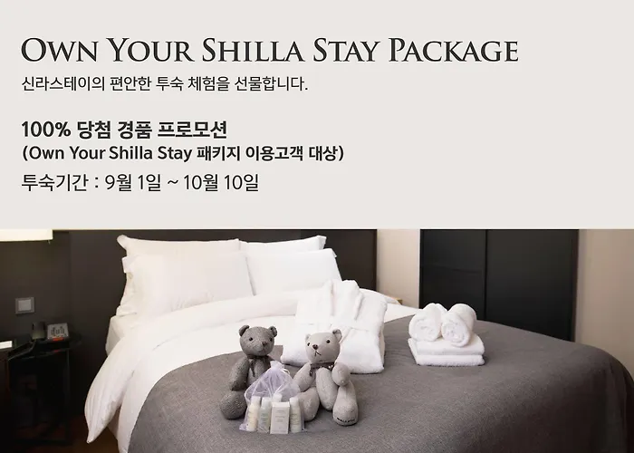 Shilla Gangnam Yeoksam Hotel 4*